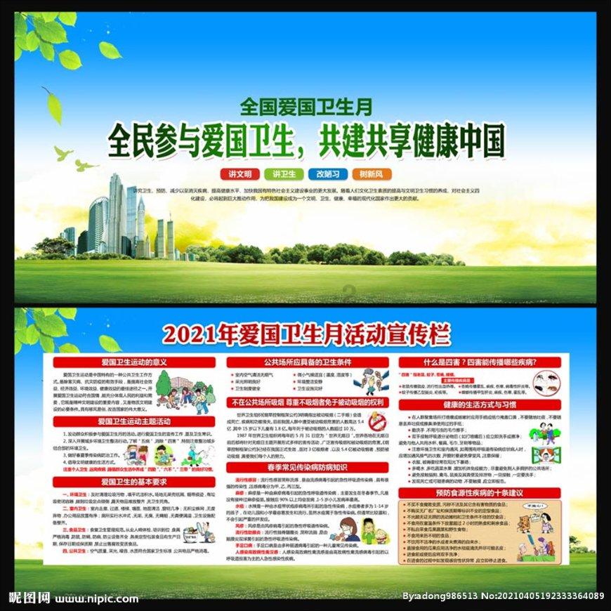 期待!TVB再有新剧开拍!当家小生演娱乐圈渣男,婚后出轨实力女星