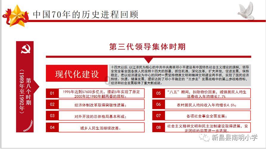 悬崖跳水运动